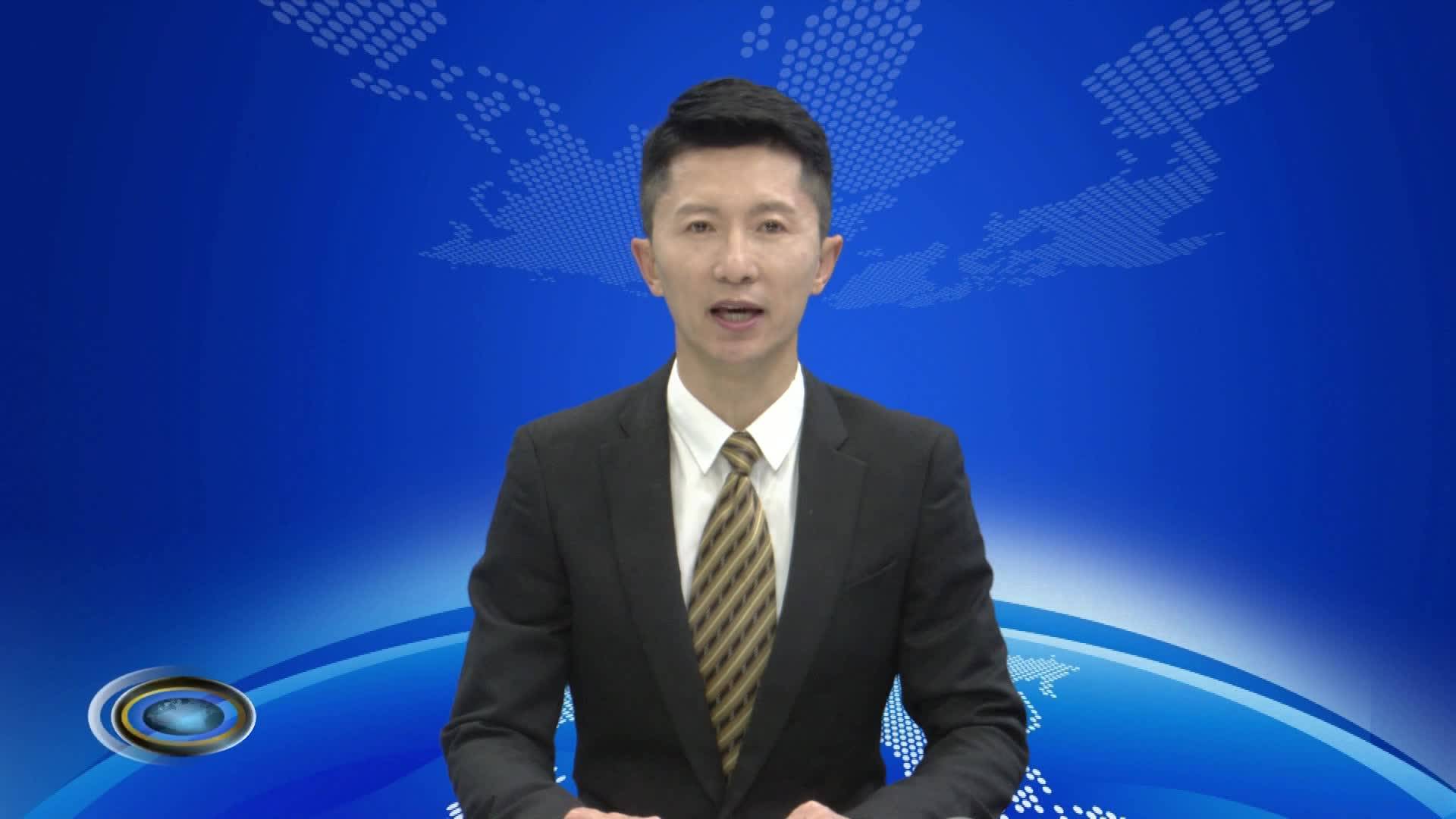 5月25日德惠新闻