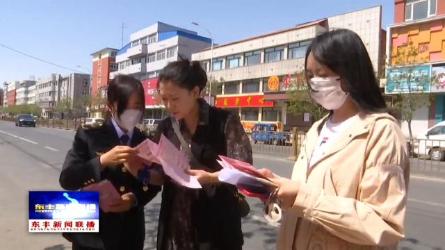 县市场监管局开展化妆品安全科普宣传活动