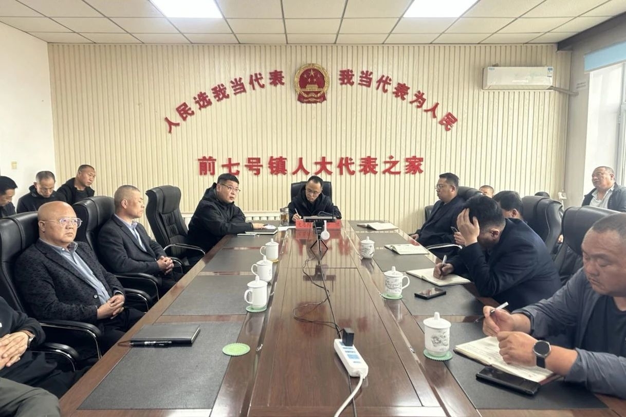 【新时代文明实践】前七号镇开展《黑土地保护法》理论宣讲活动