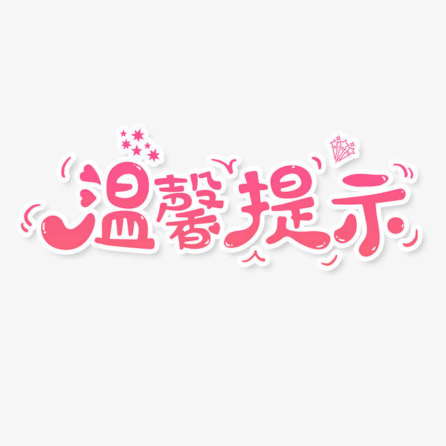 生活小百科丨长期打鼾的人，身体会慢慢出现5个问题，5个方法帮你缓解