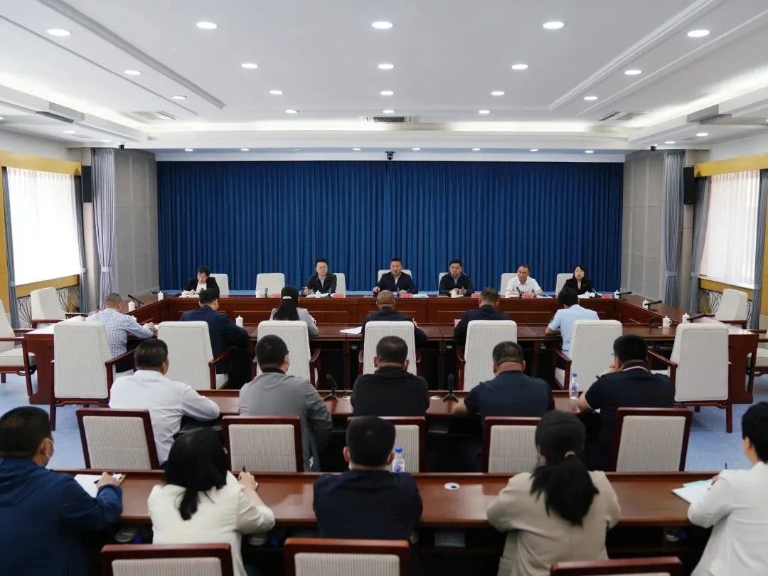 前郭县召开教育工作领导小组暨2023年高考安全工作会议