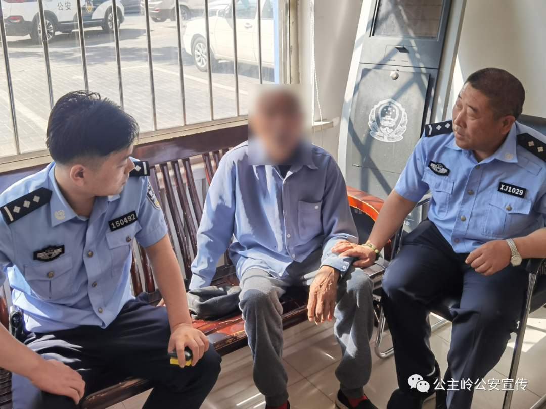 暖心警事丨岭西派出所：暖心救助迷路老人