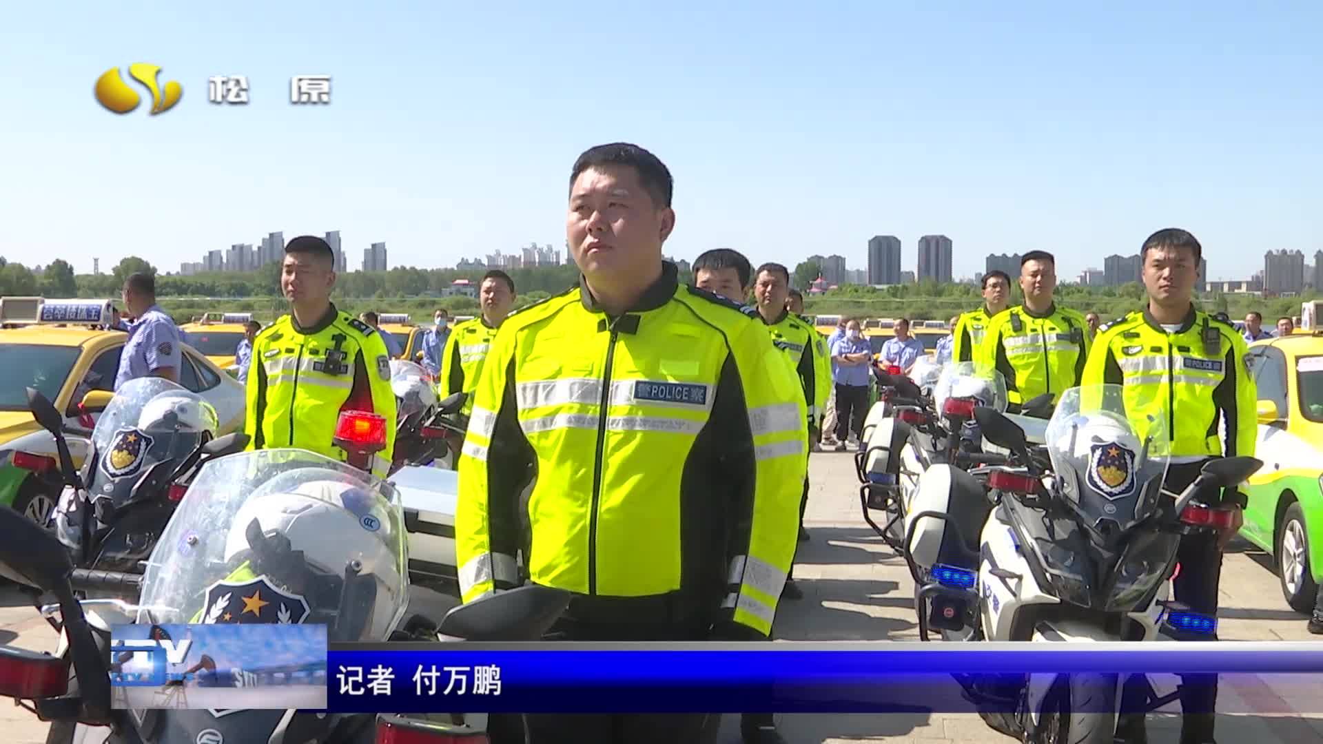 2023“爱心送考”公益活动启动