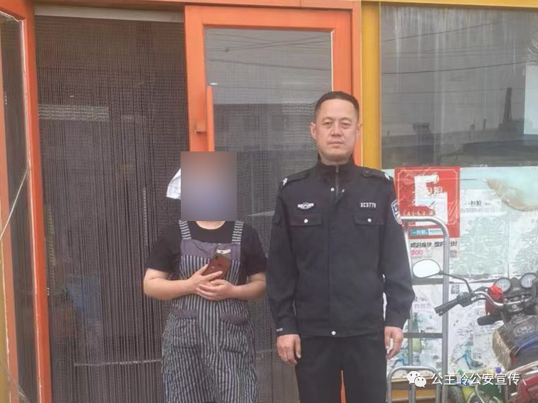 暖心警事丨双城堡派出所：帮助群众找回遗失手机