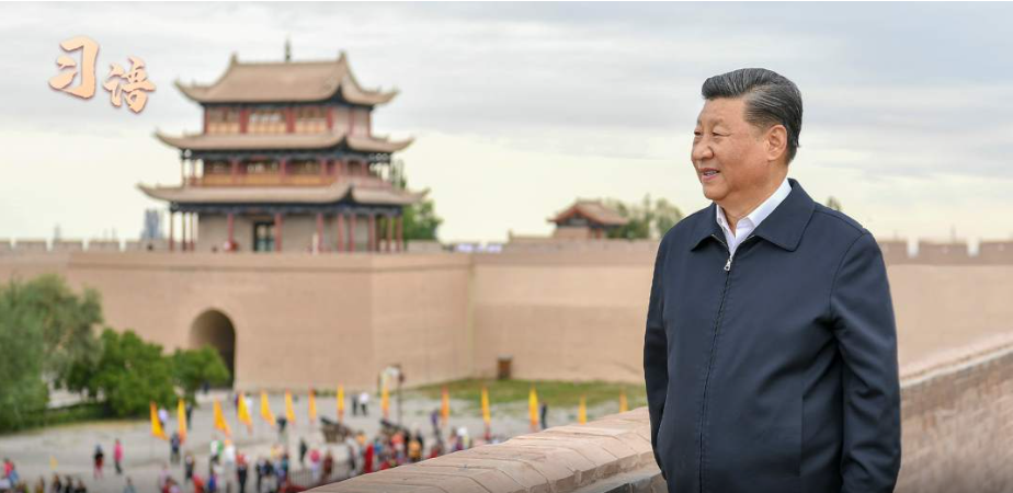 习语｜“如果没有中华五千年文明，哪里有什么中国特色？”