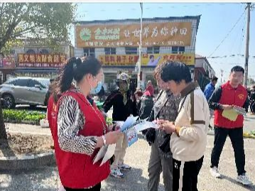 【安全生产百日攻坚】公主岭市朝阳坡镇组织开展“安全在我心中 生命在我手中”志愿服务宣传活动