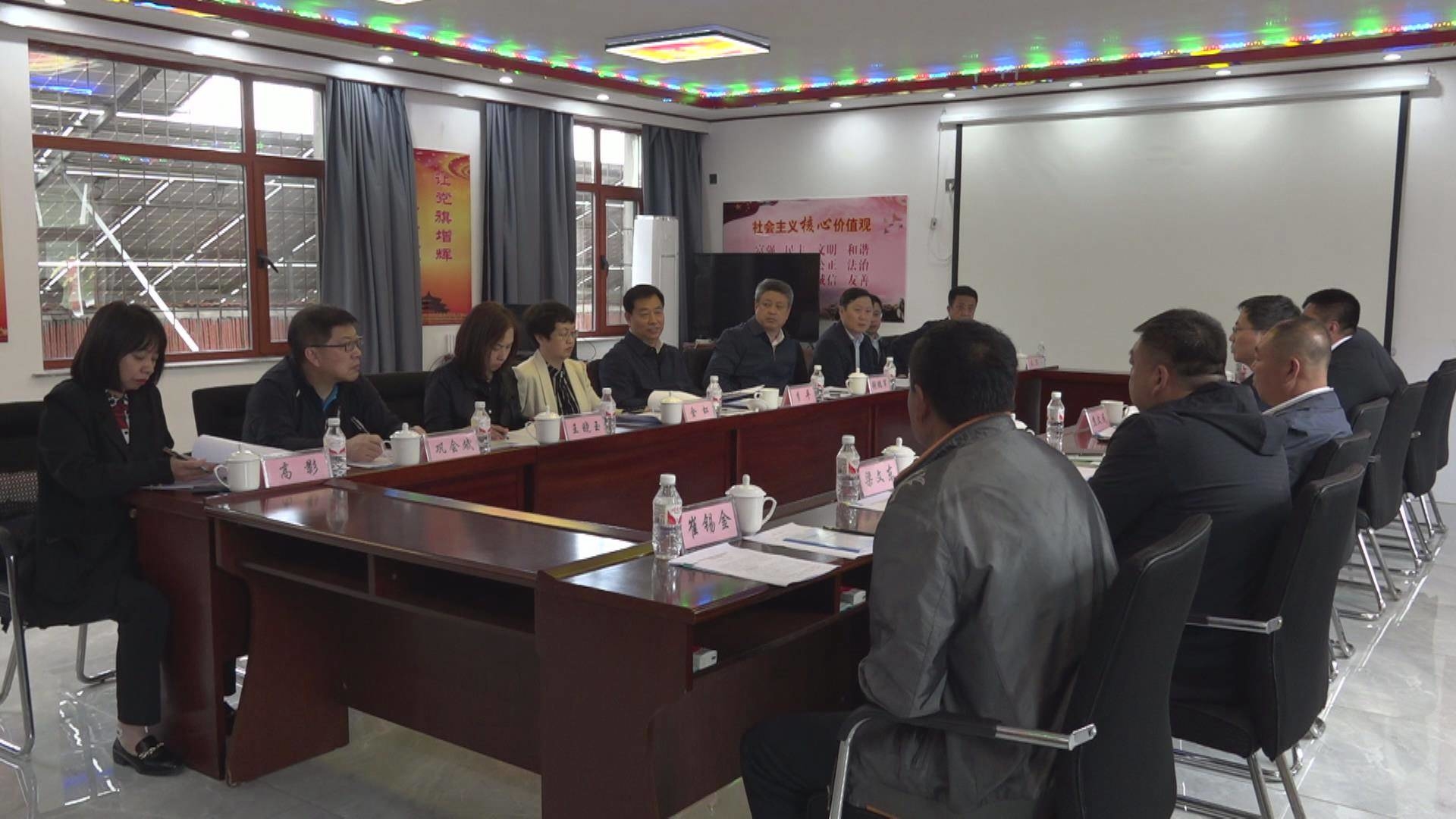 省交通运输厅党组书记、厅长李平一行来集调研