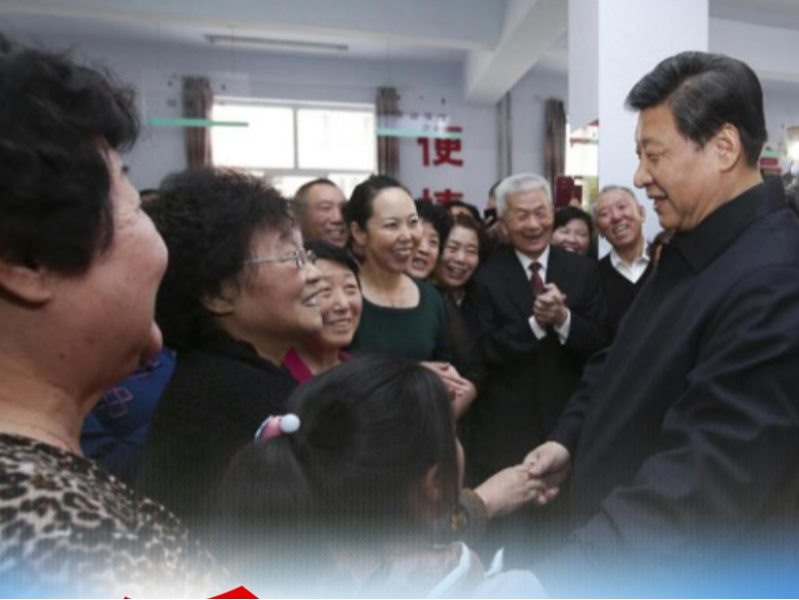 联播+丨总书记与内蒙古故事中的“心”意
