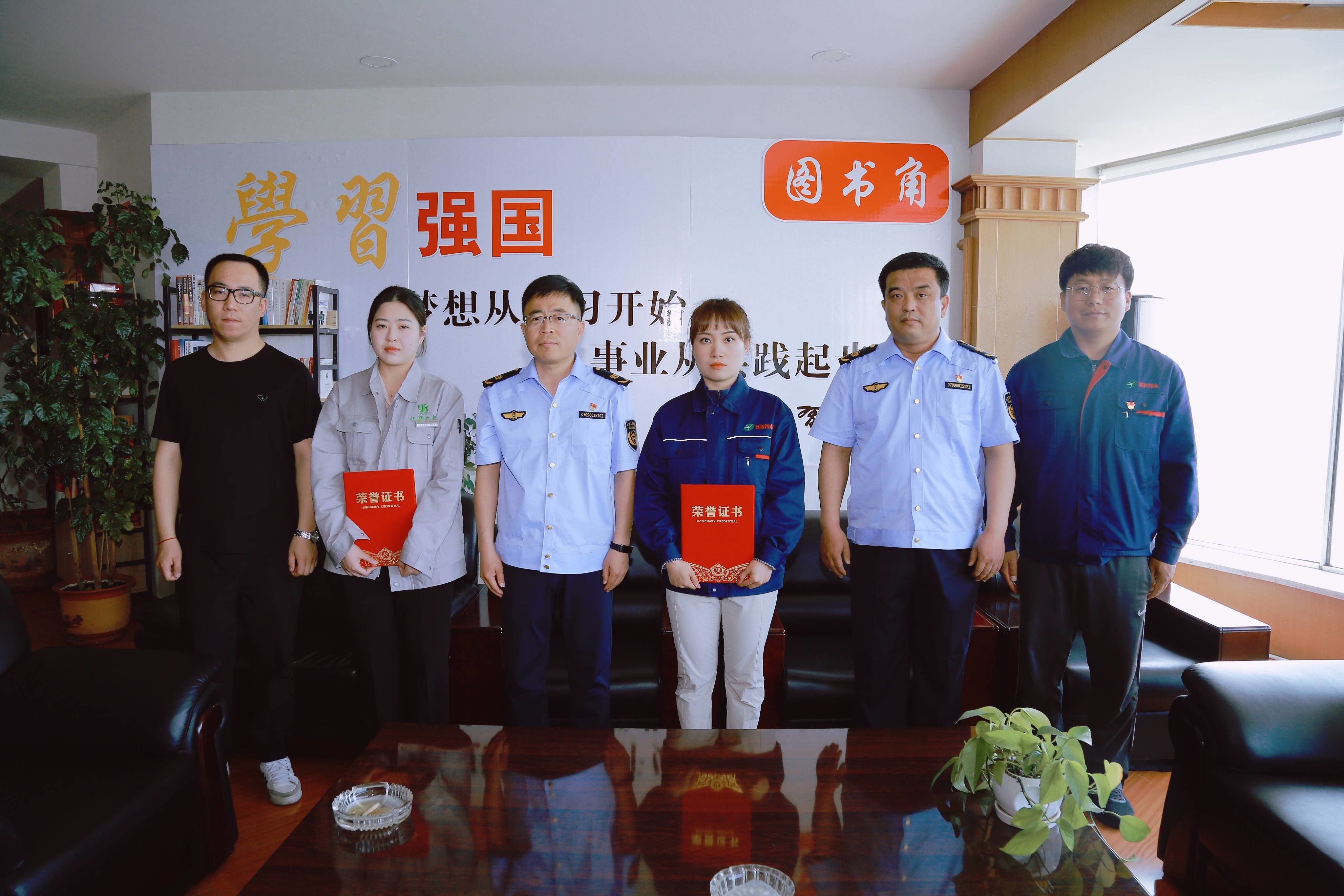 延吉市2位选手荣获省级“优秀生态环境讲解员”奖项