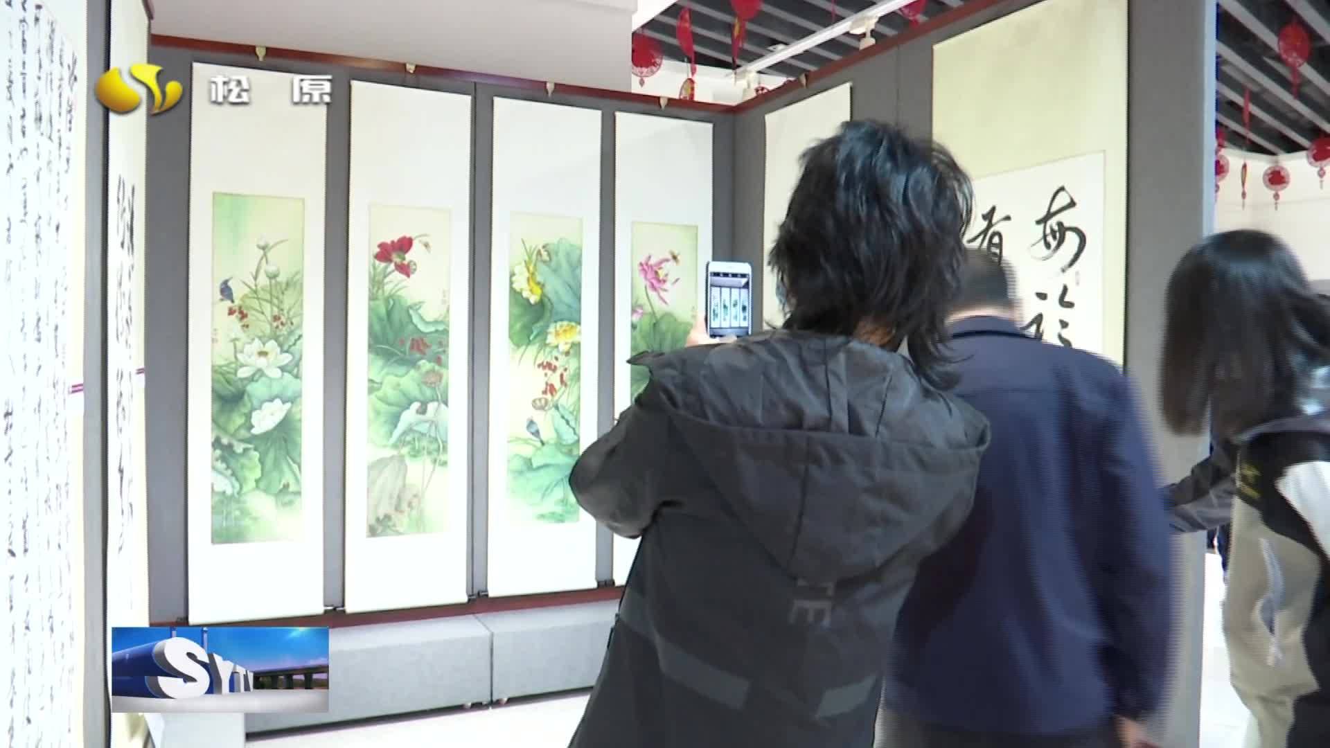 清风扬正气 奋进新征程