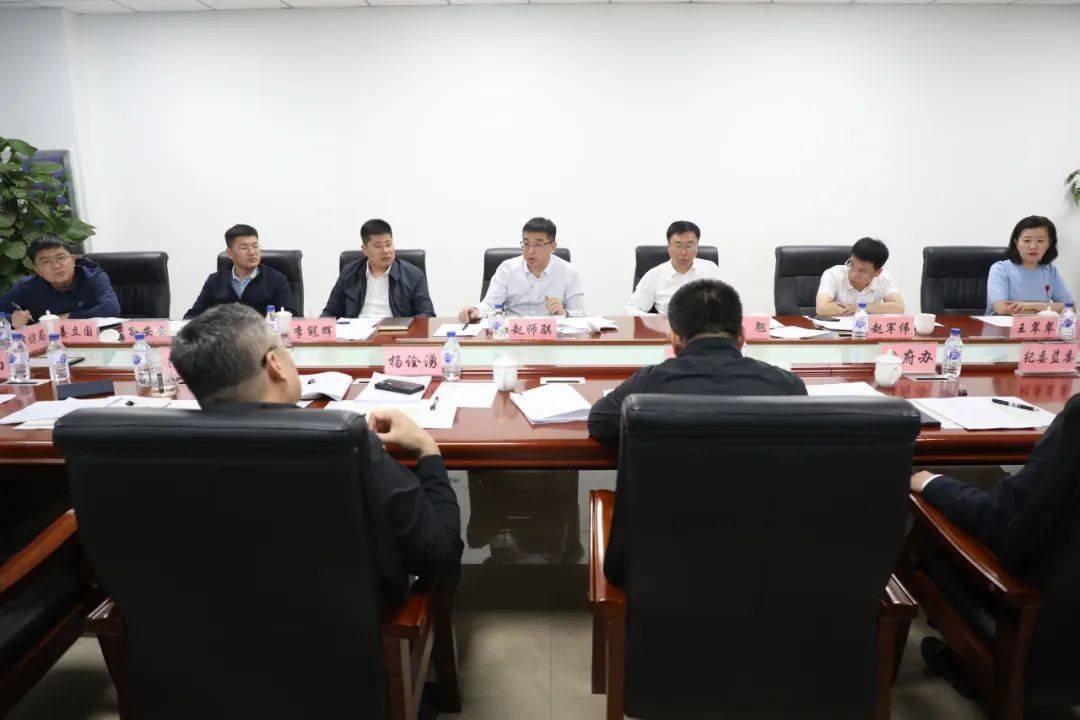 赵师骐在安全生产百日攻坚调度会上强调：全力提高整改质效 坚决筑牢安全堤坝