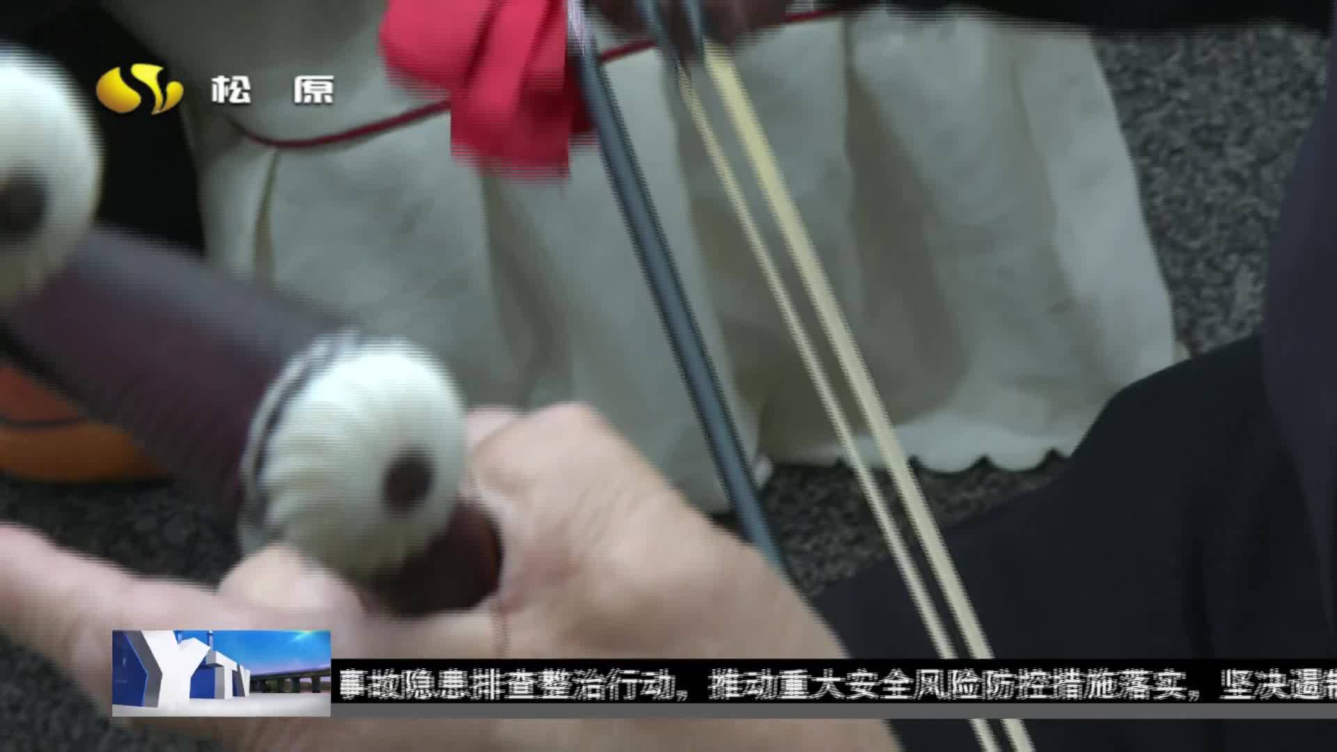 国家级非物质文化遗产“蒙古族四胡音乐”培训班开班
