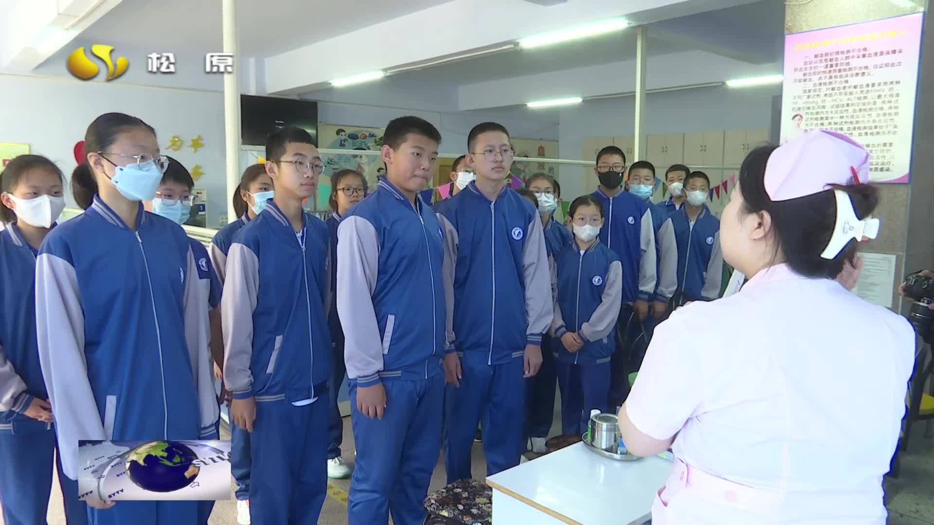 市红十字会中心血站开展世界献血者日系列活动
