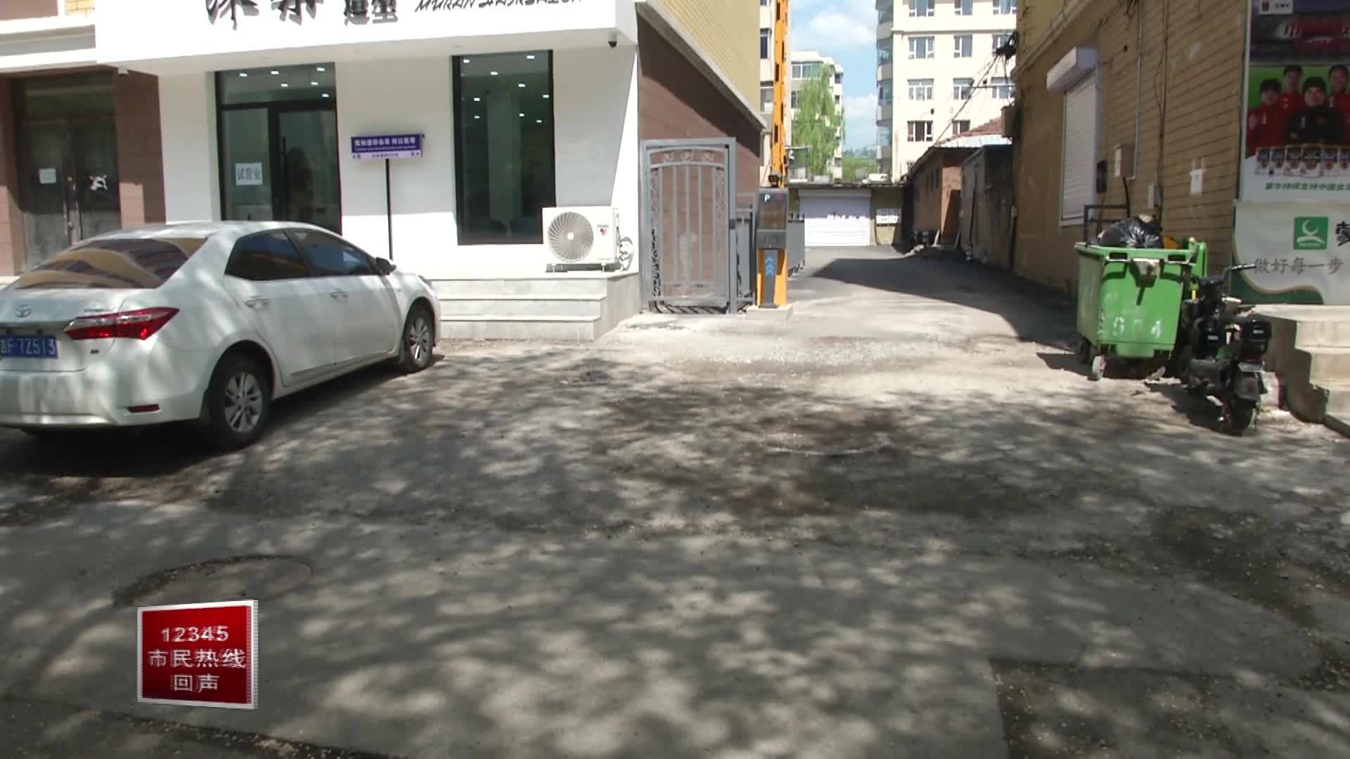 12345市民热线回声807