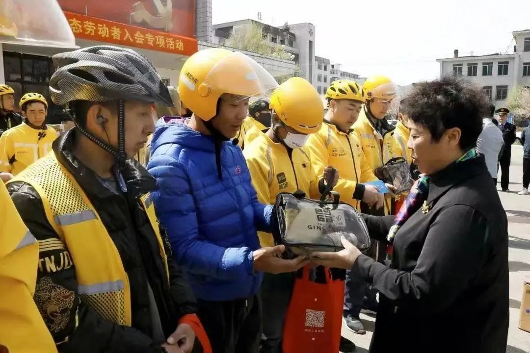 央媒眼中的吉林（2023.6.10）︱吉港澳青年节在长春举办