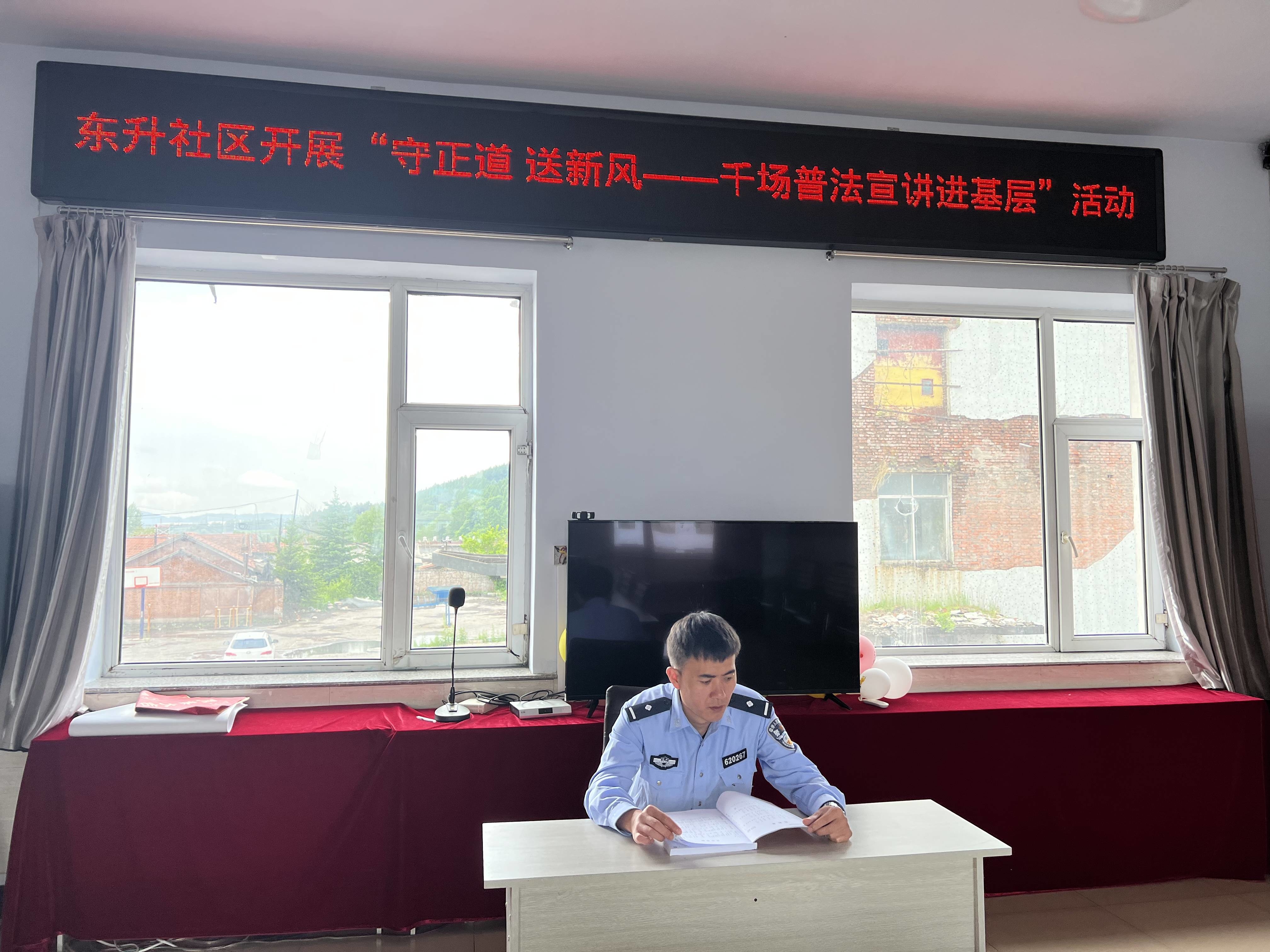 江源区：江源区东升社区新时代文明实践站开展“全民同心 反诈同行”宣传活动