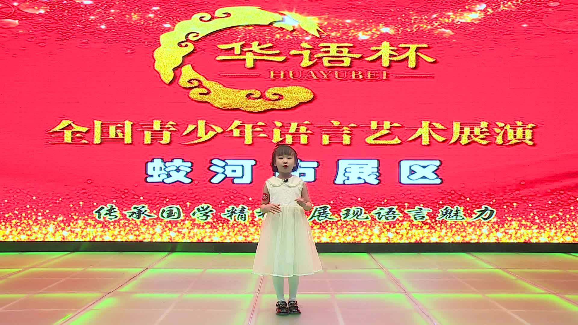 《一只小狗的自白》-解梓晨