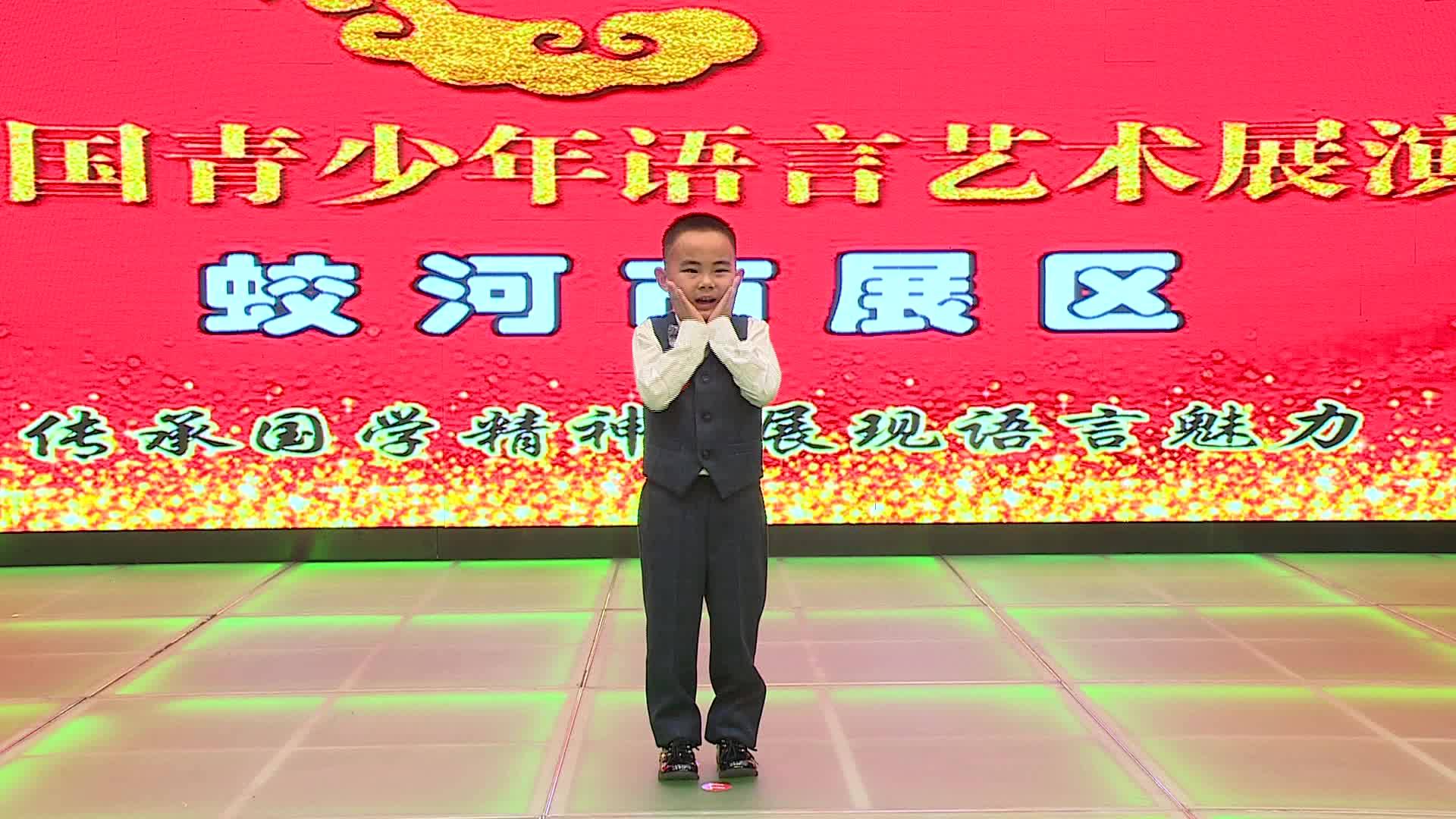 《爱吃糖的小熊》-王俊泽