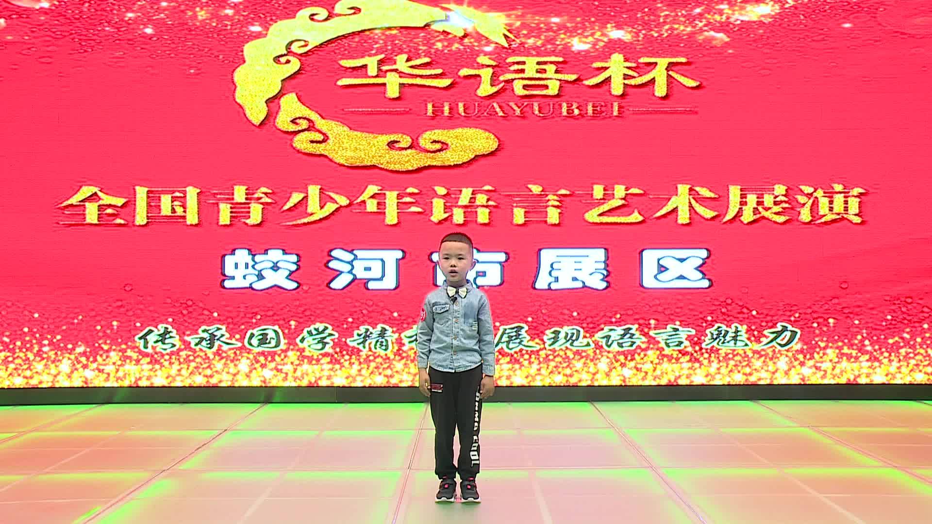 《司马光砸缸》-江绍宇