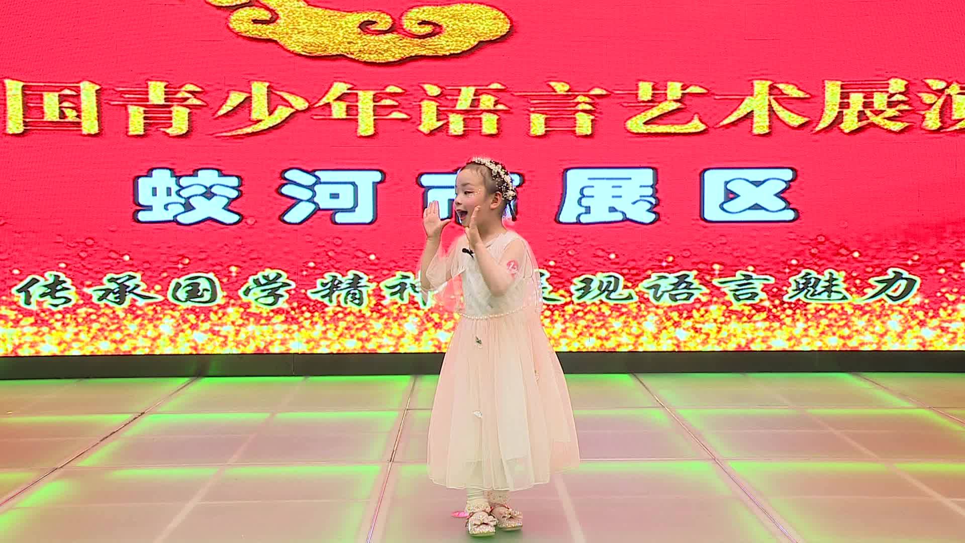 《猴子捞月》-肖竹杉
