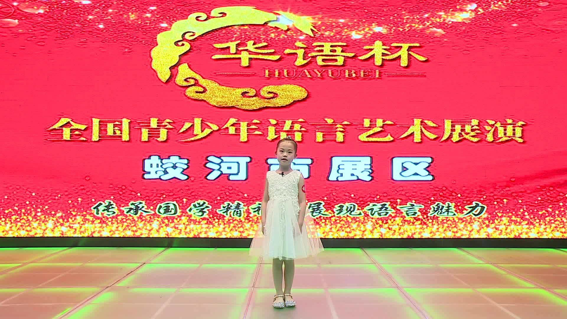 《窗前一株紫丁香》-陈惜