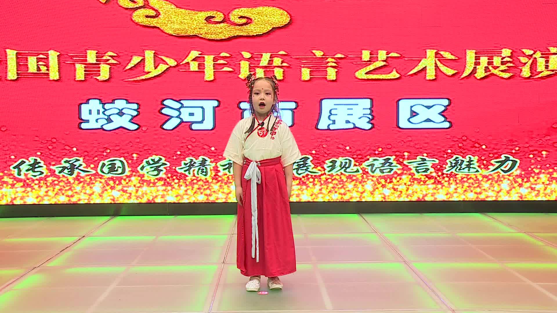《武松打虎-李美丽