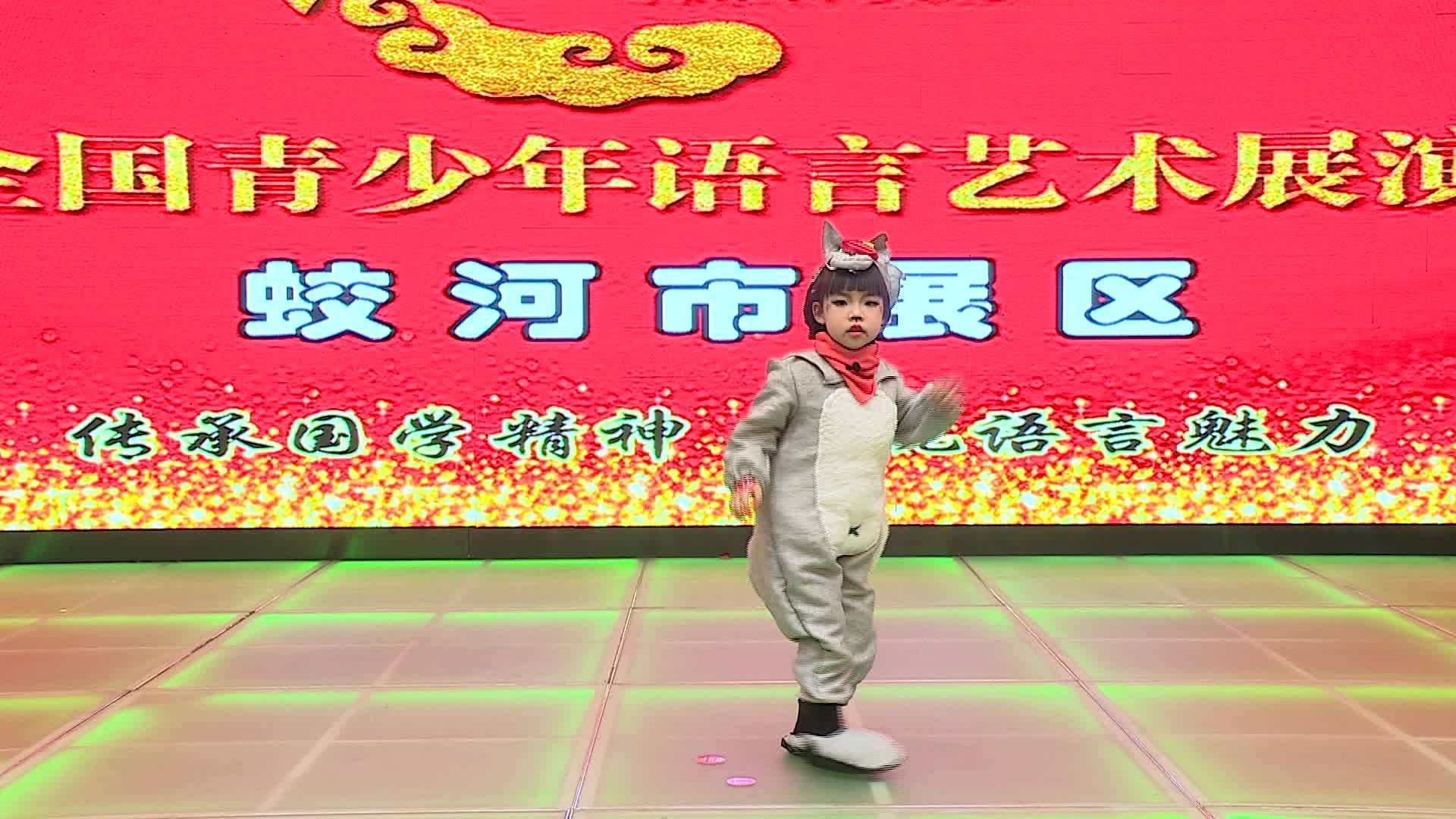 《北方的狼》-尚禹汐