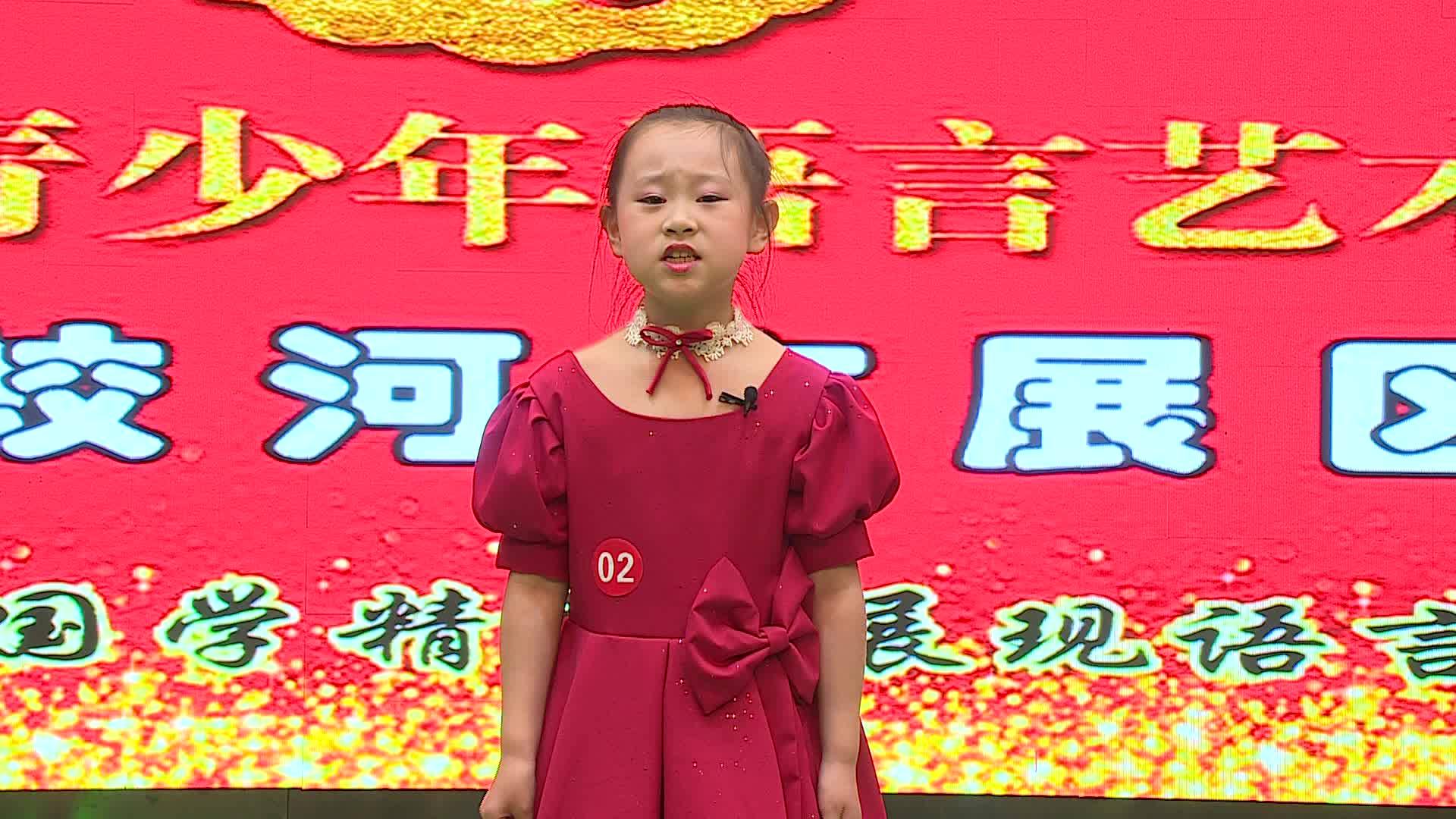 《一件未织完的毛衣》-白百禾