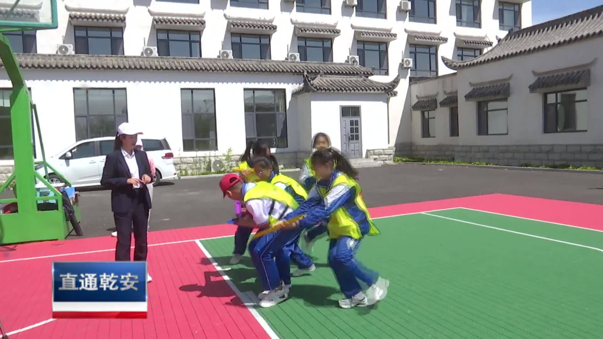 直通县市区2023年6月23日乾安     “研”有所思 “学”有所获VA0