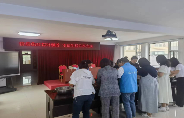 大安：“党建+物业”促共建 端午“粽”情暖老少