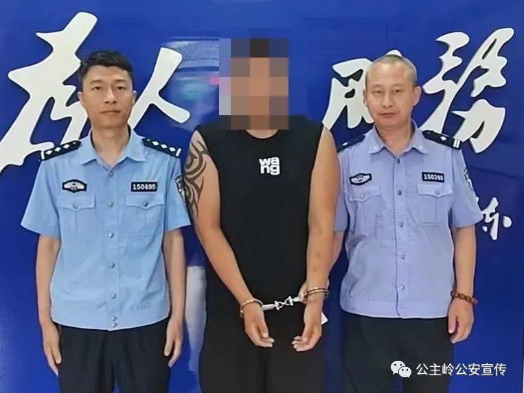 追逃记丨东三派出所：成功抓获一名网上在逃人员