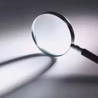多名“90后”干部被查，是什么让他们踏出了错误的第一步？