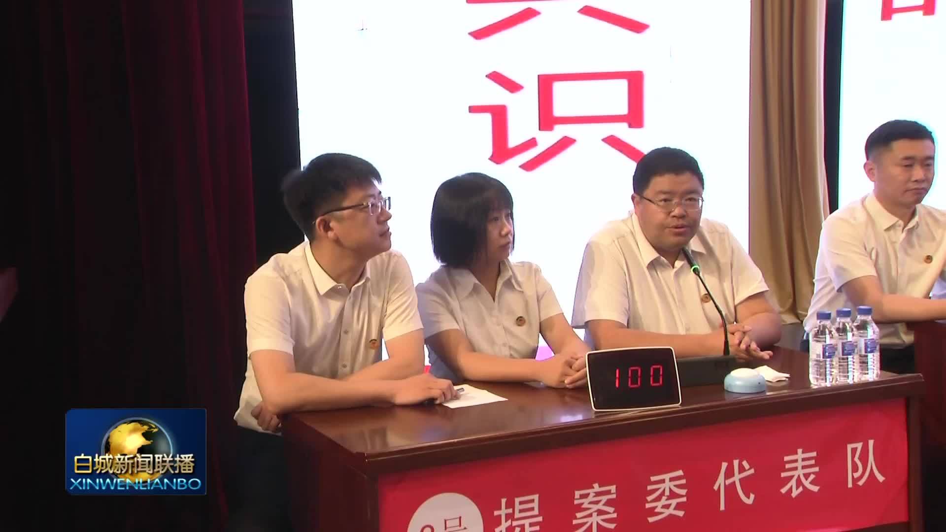 2023.6.28 白城新闻联播