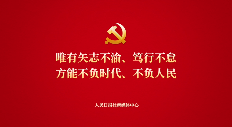人生的抉择瞬间