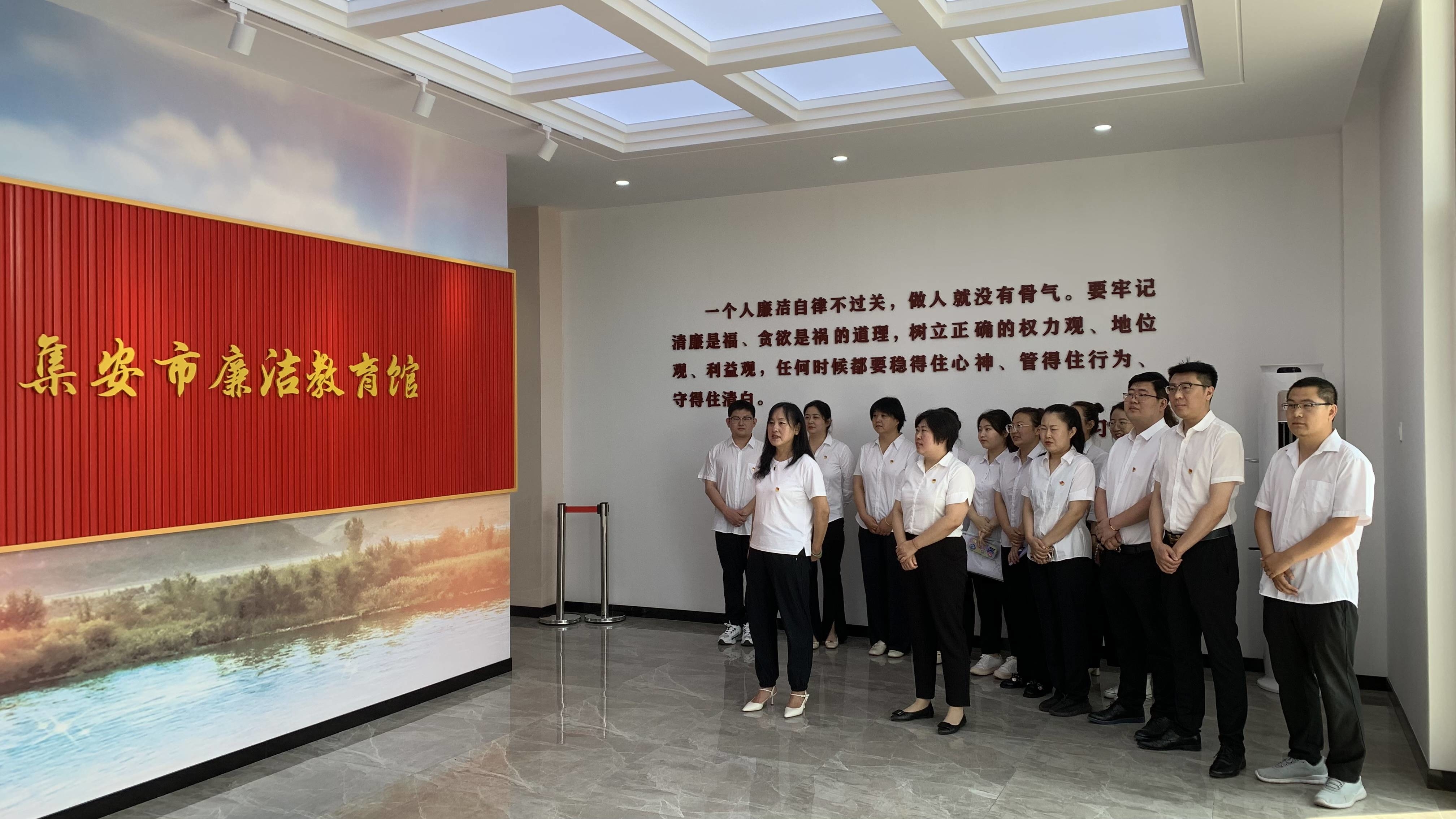集安市委编办开展主题党日活动