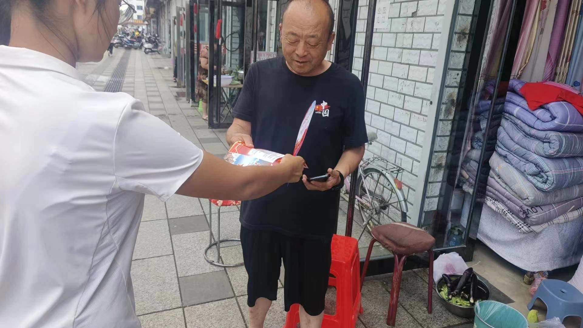 集安市清河镇扎实开展2023年征兵宣传工作