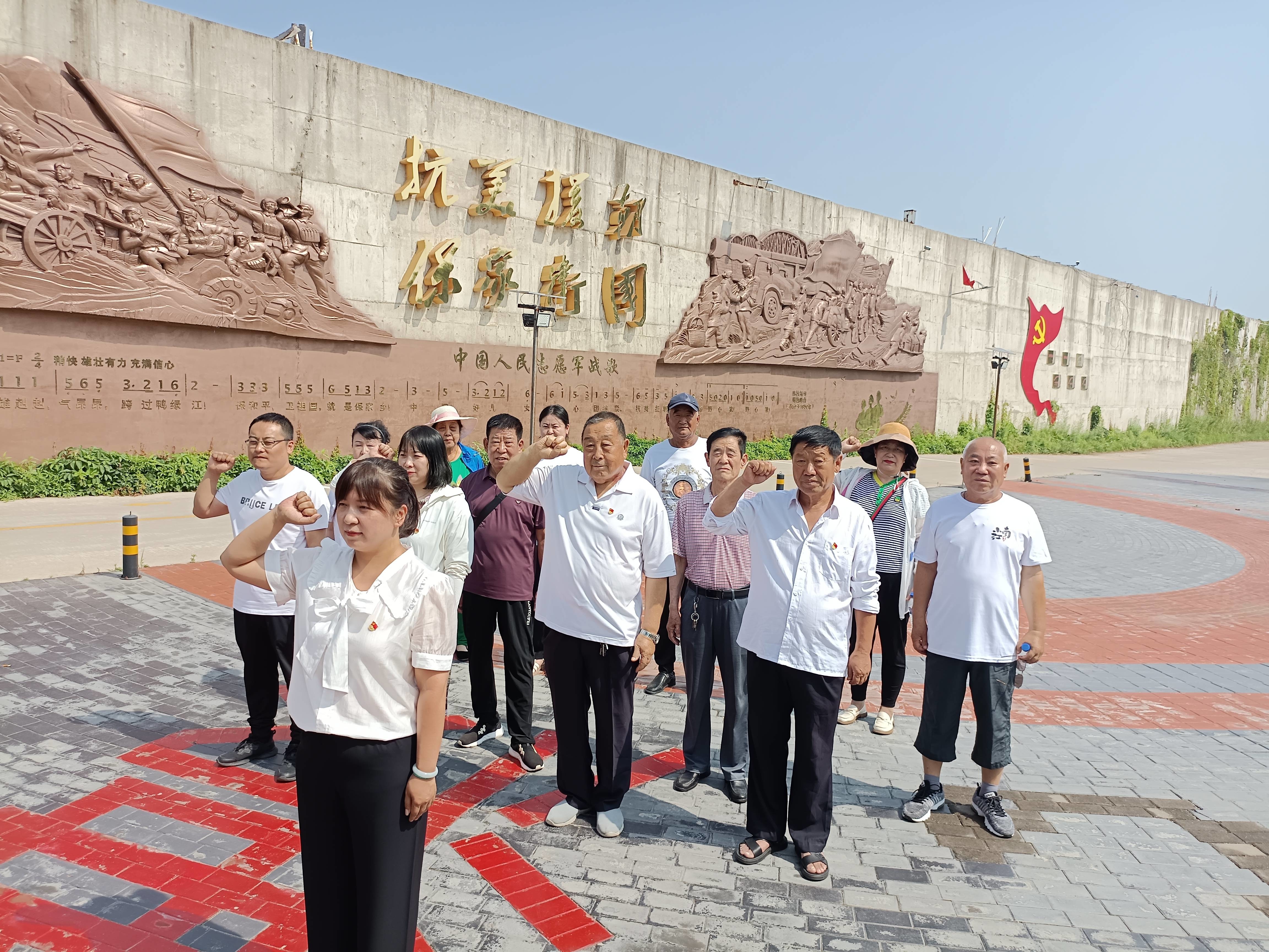 集安市侨联开展“传承红色基因 赓续红色血脉”主题活动