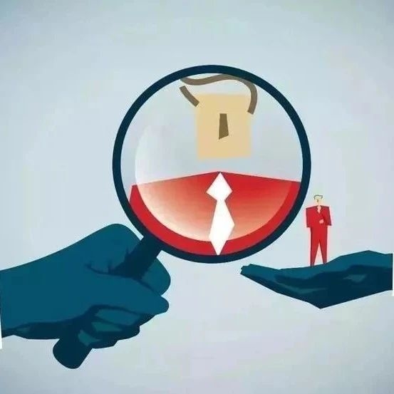 严查公职人员高利转贷