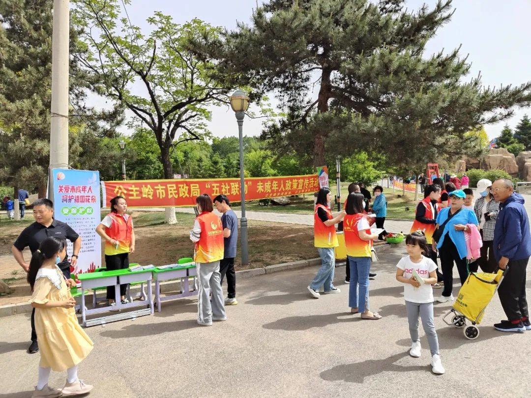 【转作风 抓落实 促振兴】公主岭市：优质服务暖民心 解决问题惠民生