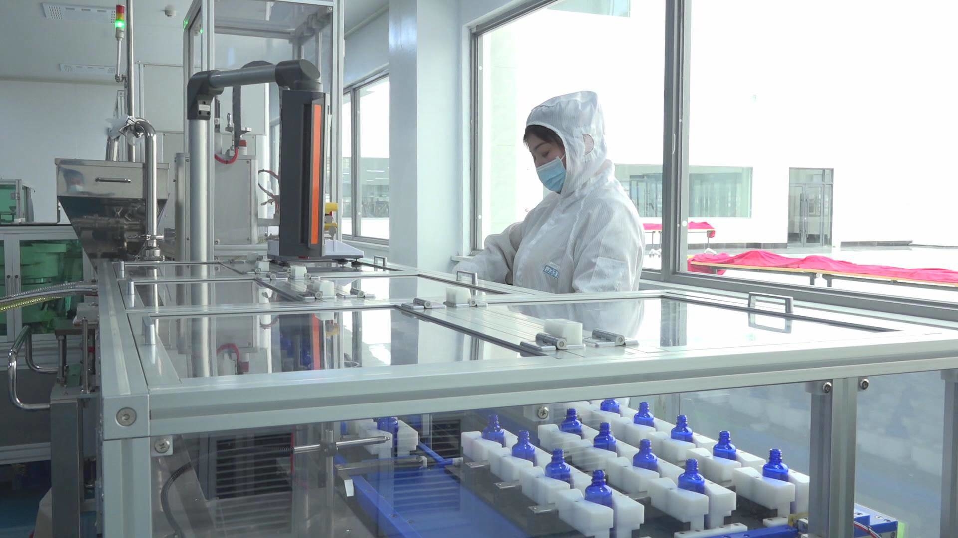 永创新佳绩 集安市医药产业向新发展目标阔步前行