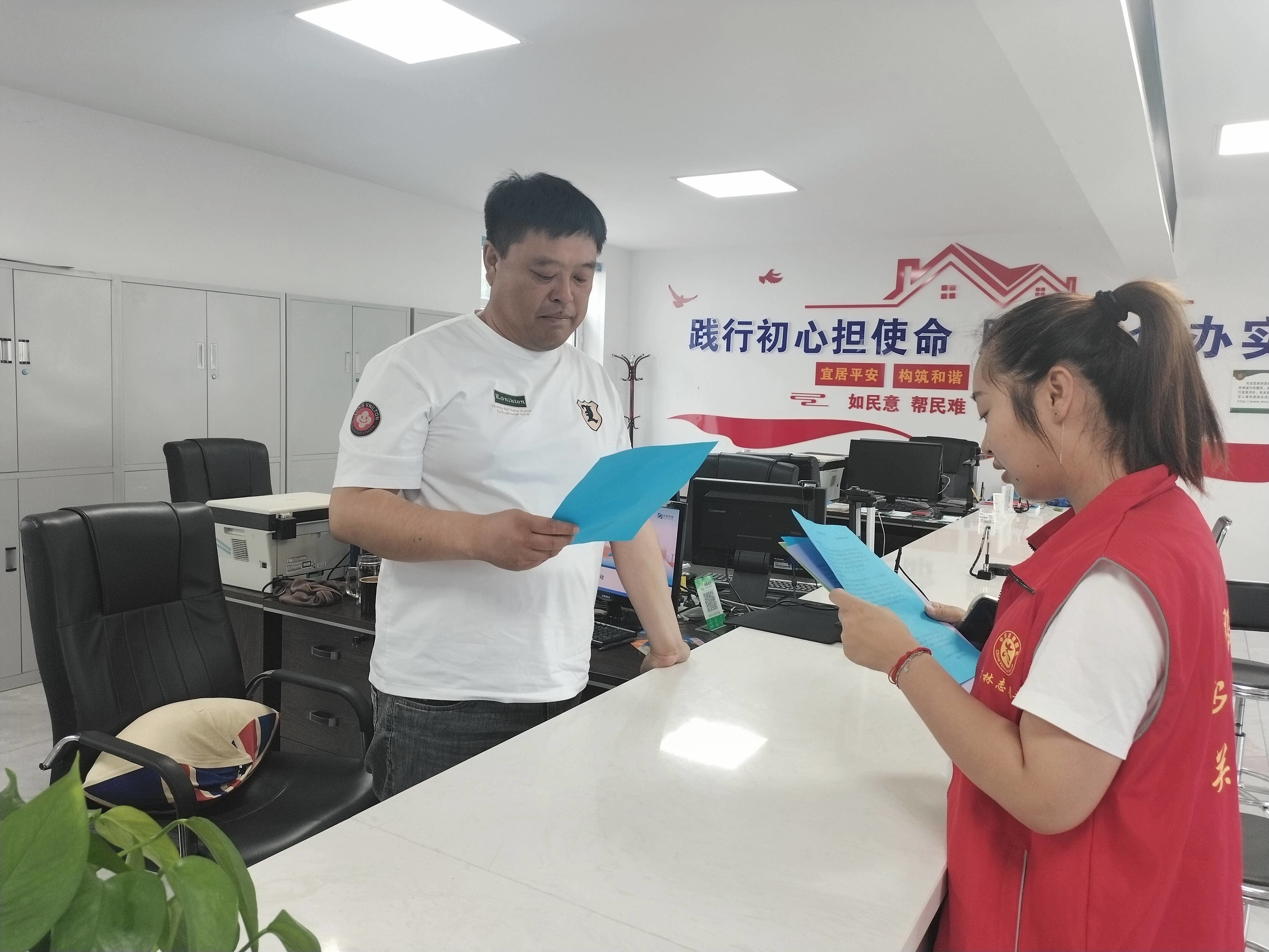 集安市台上镇开展“节能降碳 你我同行”主题宣传活动