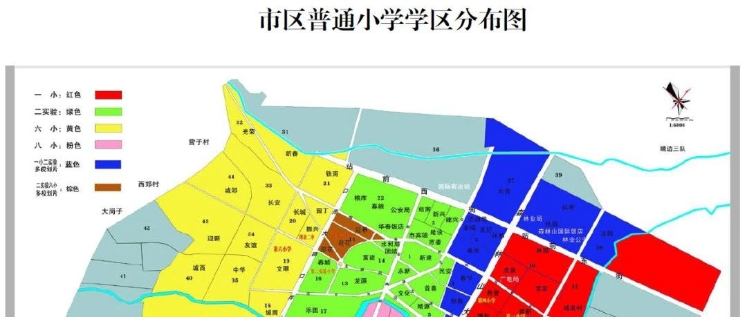 【招生公告】致2023年全市义务教育学校新生家长的一封信