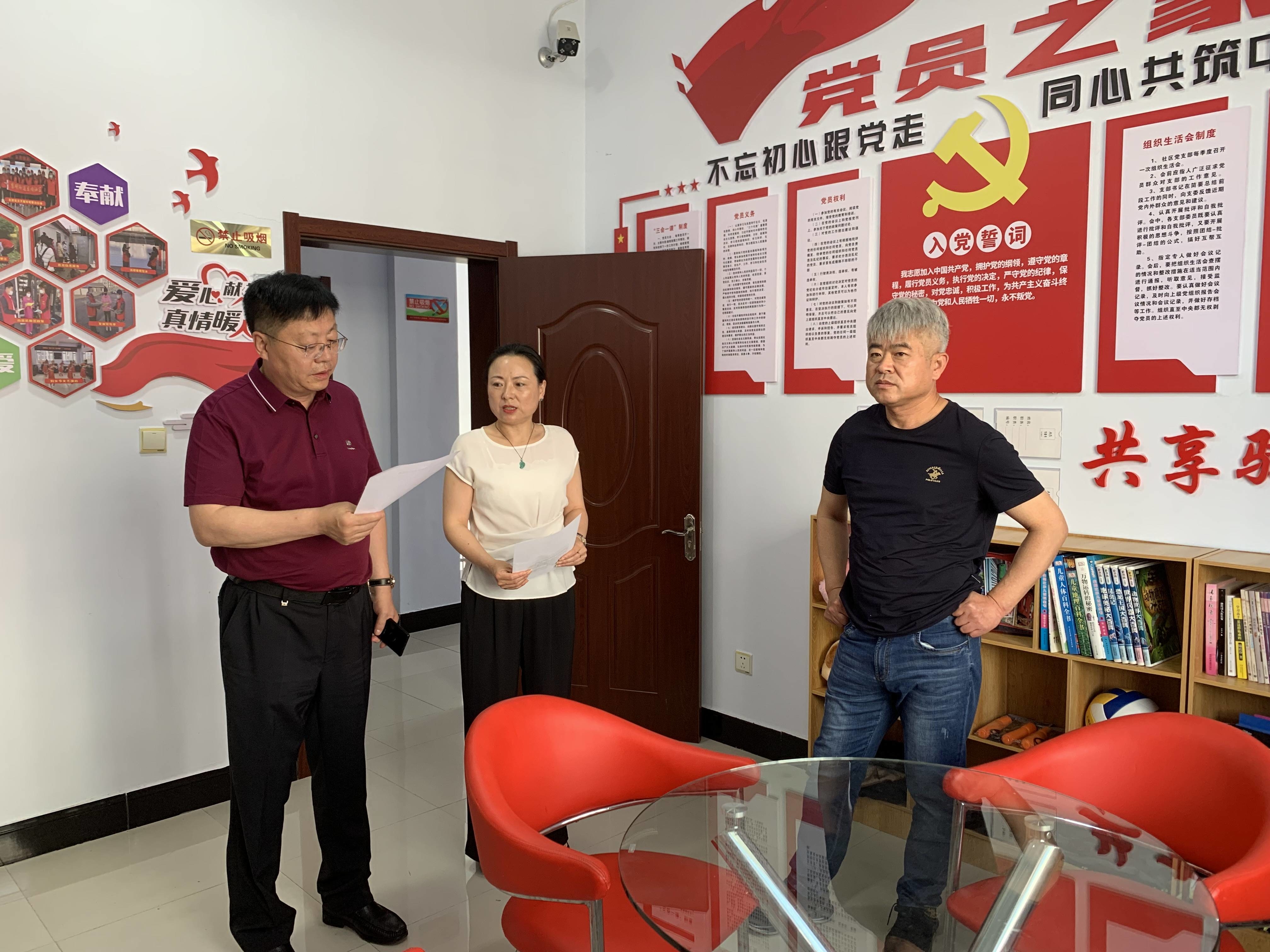 集安市人大代表热心捐赠 助力黎明街道东顺社区“道德银行”