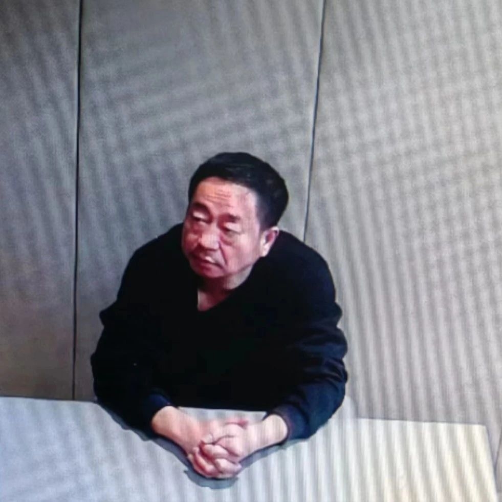 警钟丨雁过拔毛纵贪欲，靠矿吃矿堕深渊