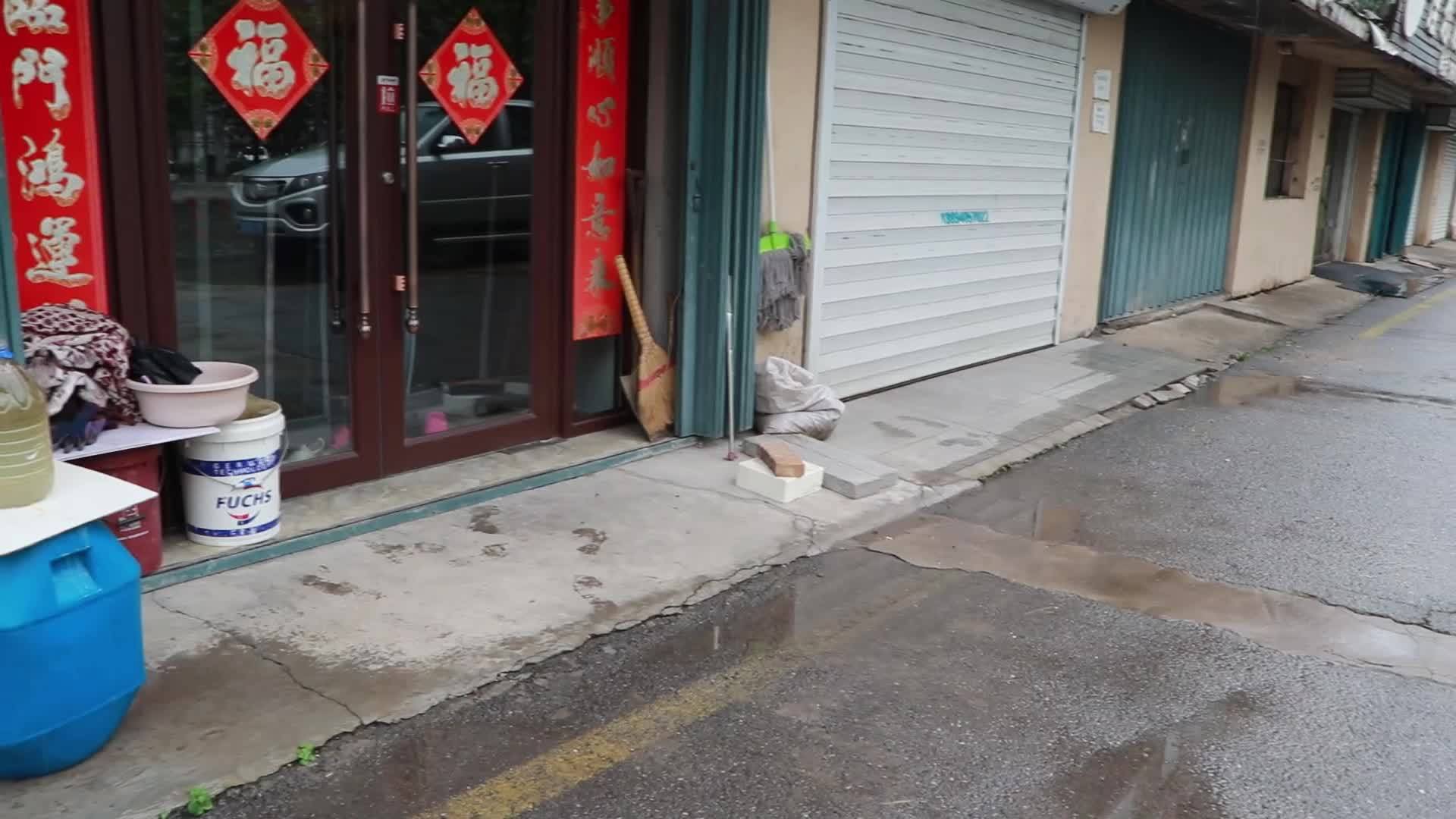 下水井堵塞