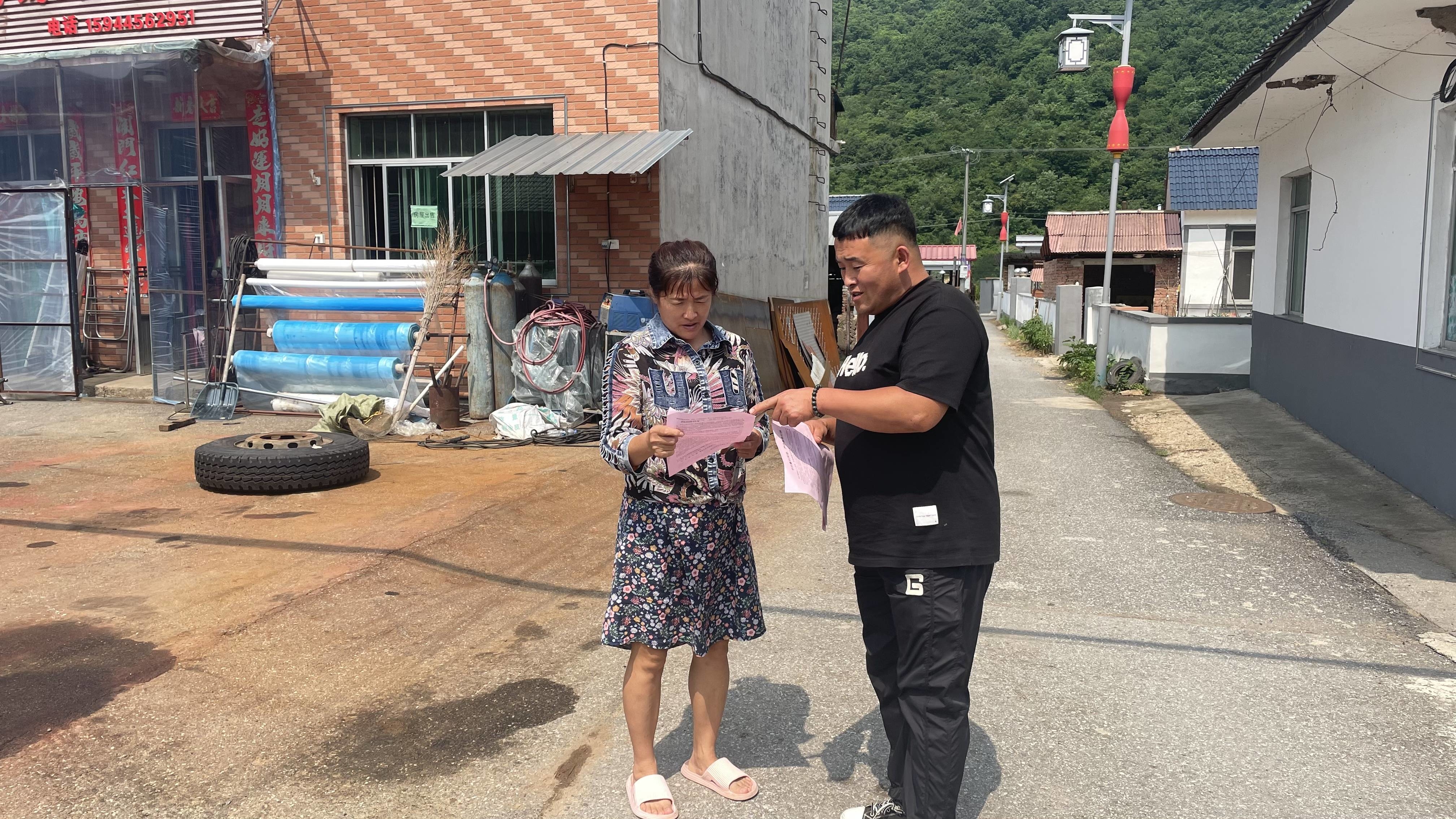 集安市凉水朝鲜族乡开展黑土地保护日宣传活动