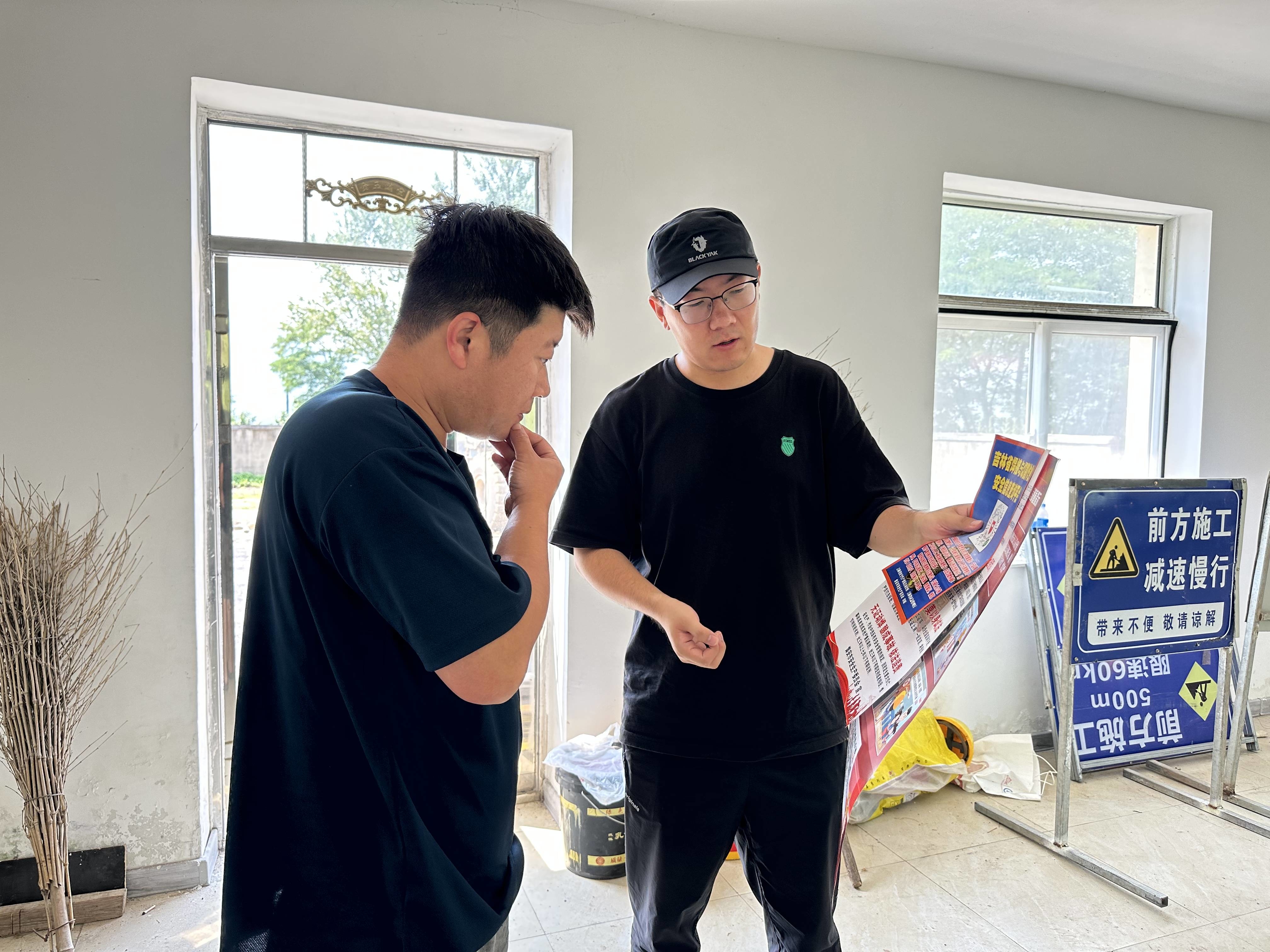 集安市太王镇开展人员密集场所安全隐患排查专项行动