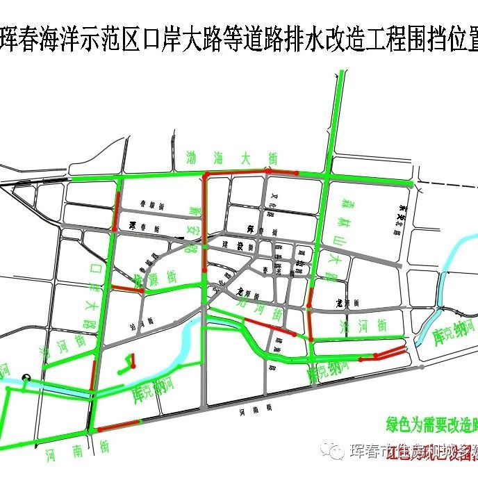 温馨提示：注意绕行！这些路段将封闭施工