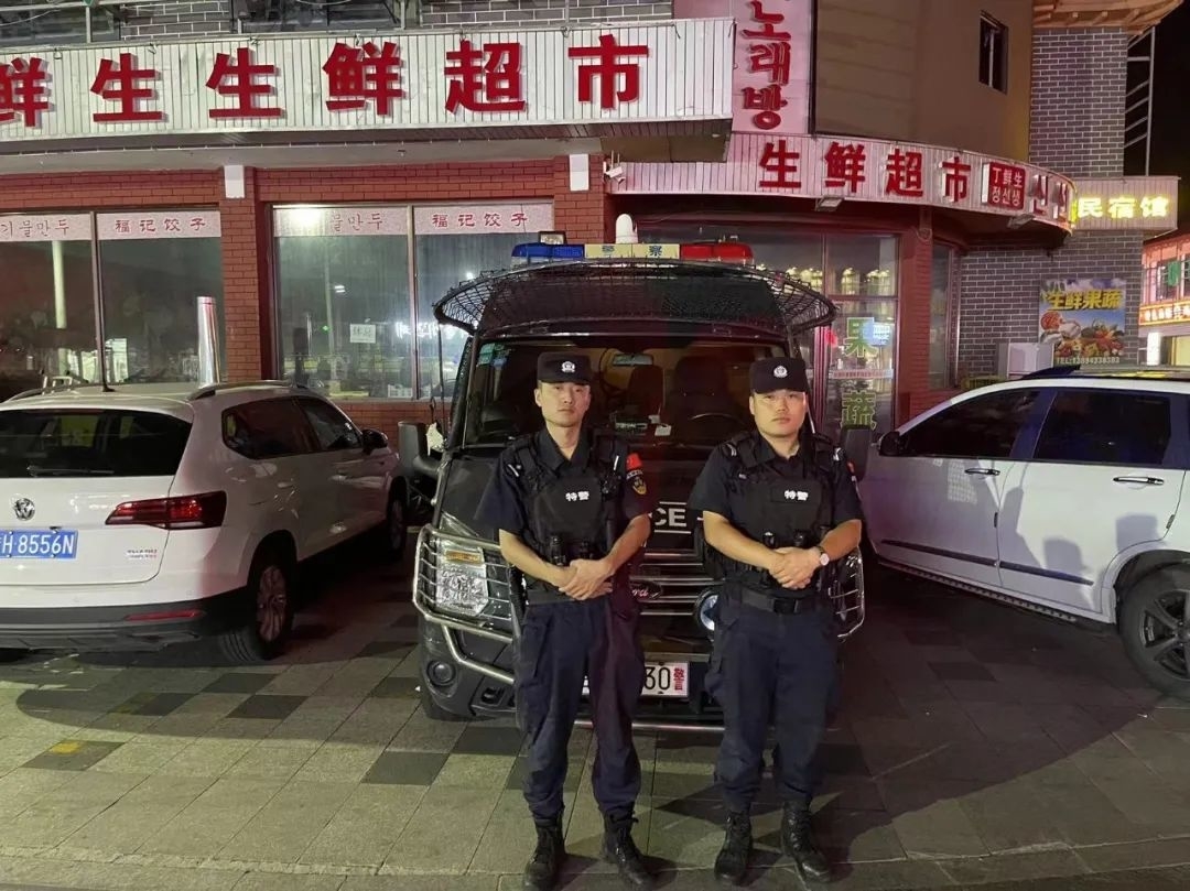 【图们•小城故事多】民警倾心为游客 边陲小城显温暖