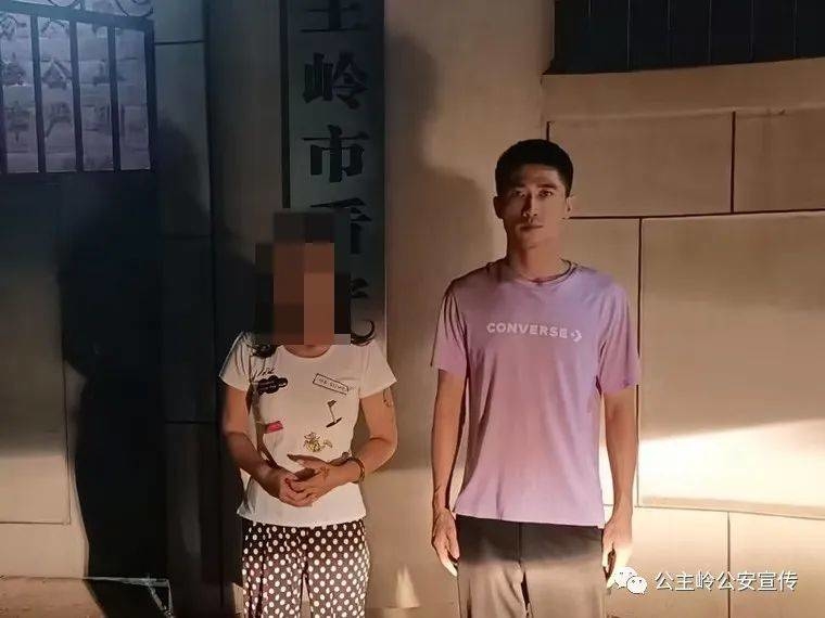 夏季行动丨黑林子派出所：女子为骗钱无中生“友” 警方速破案揭穿骗局